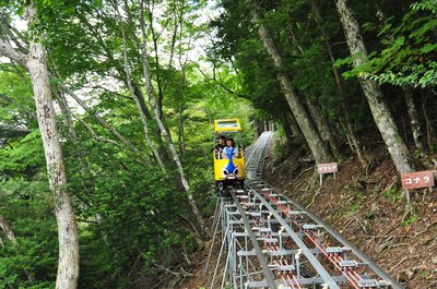 🚠 오쿠이야 관광 순환 모노레일(오쿠이야 칸코 슈유 모노레일)